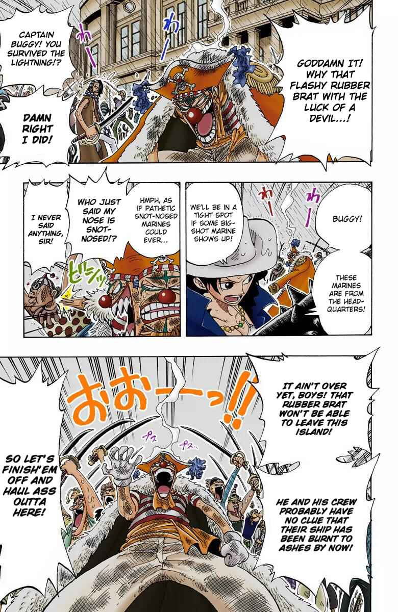 Page 5 Chapter 100 One Piece (Official Colored)
