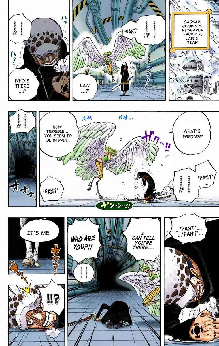 Page 16 Chapter 671 One Piece (Official Colored)