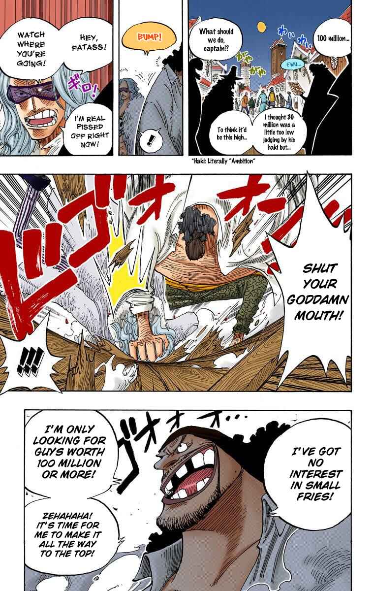 Page 17 Chapter 234 One Piece (Official Colored)