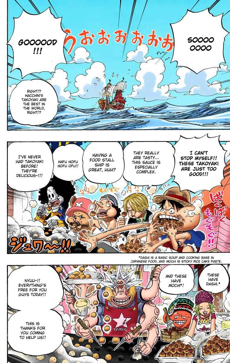 Page 3 Chapter 496 One Piece (Official Colored)