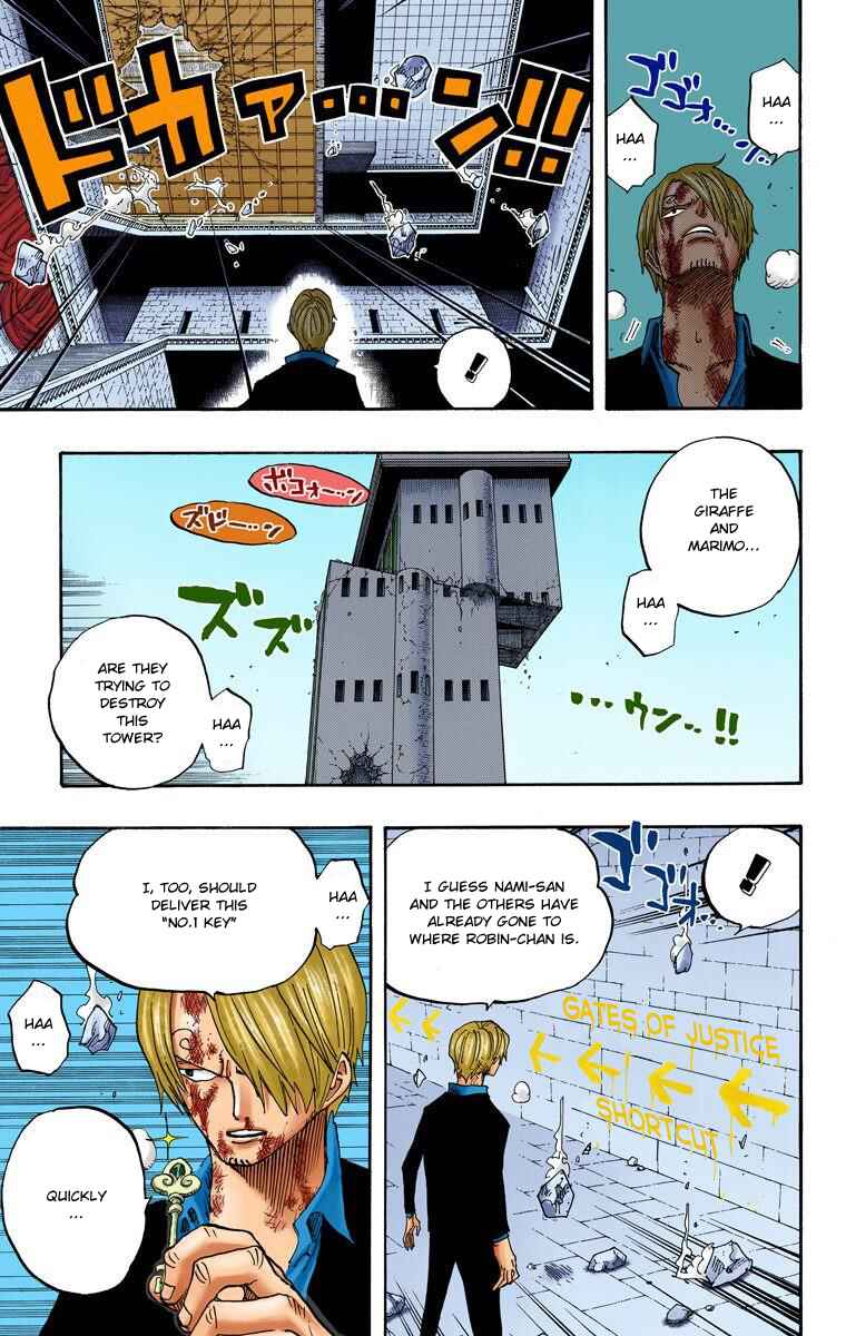 Page 4 Chapter 416 One Piece (Official Colored)