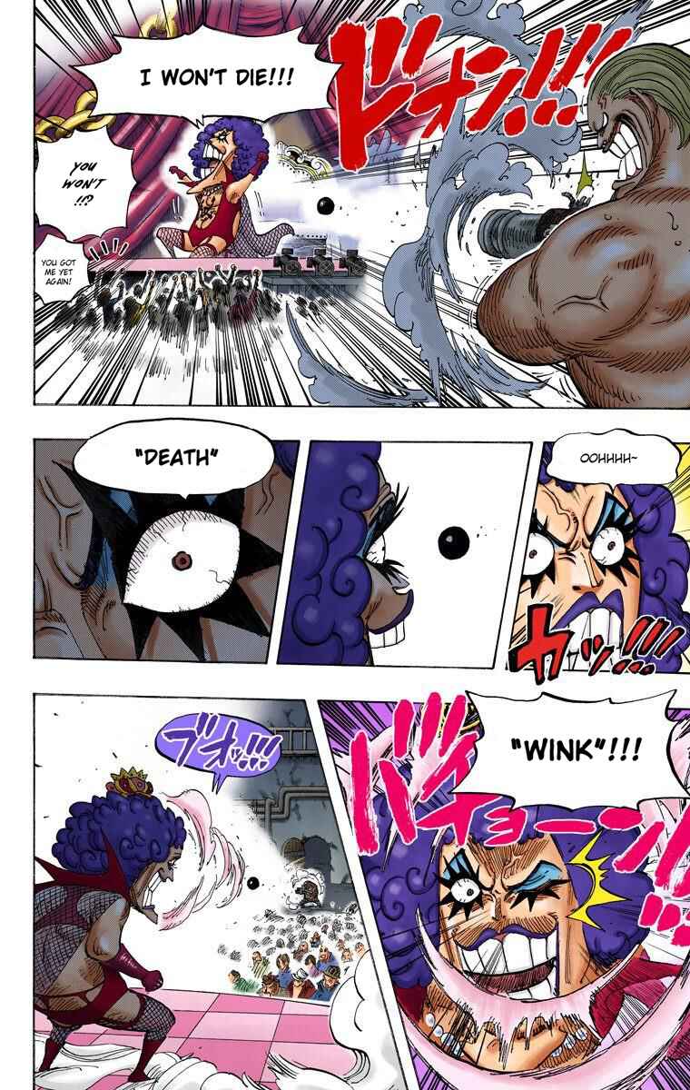 Page 12 Chapter 537 One Piece (Official Colored)