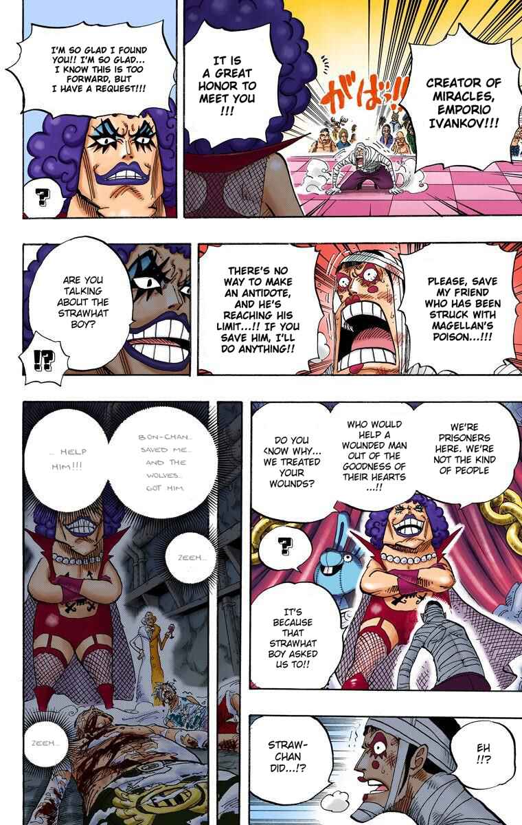 Page 16 Chapter 537 One Piece (Official Colored)