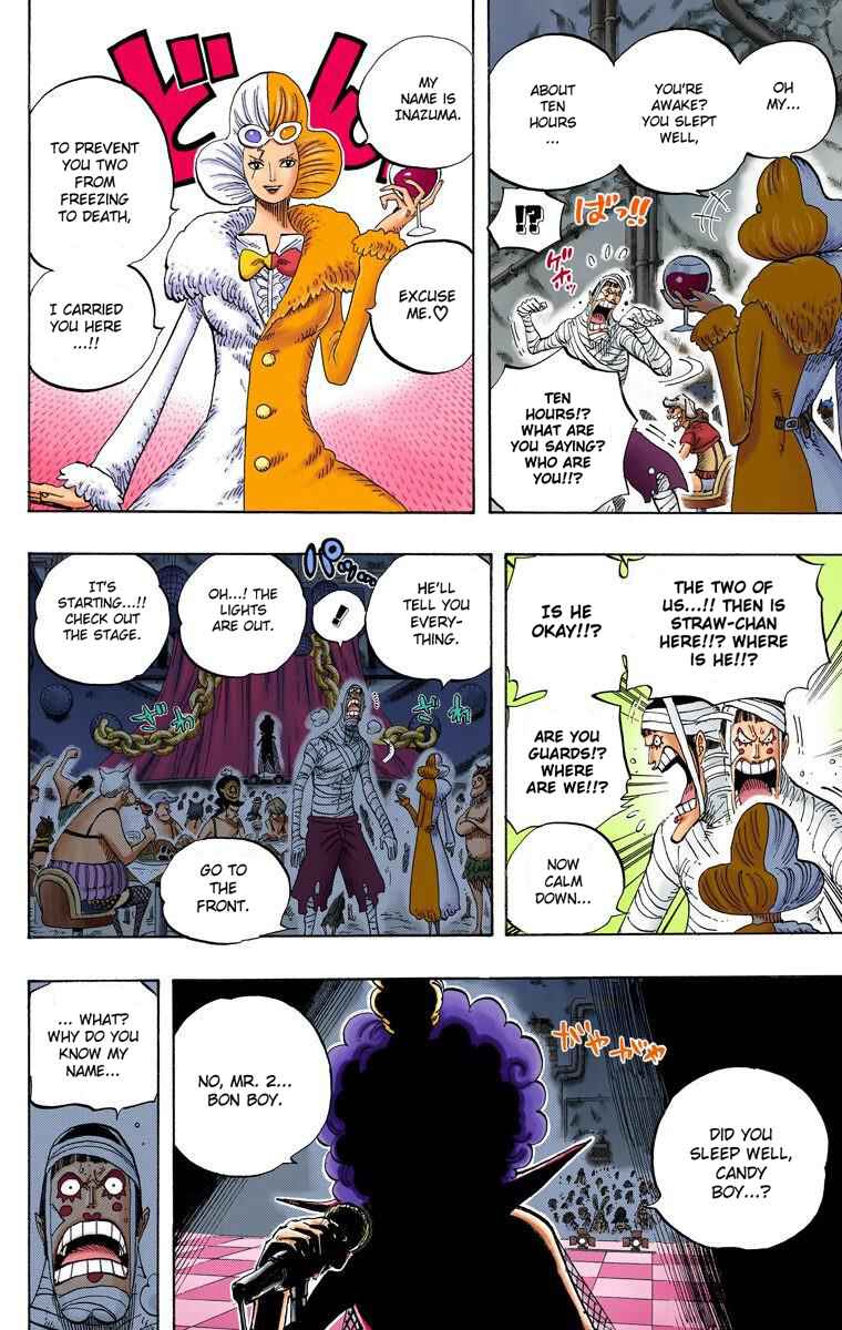 Page 7 Chapter 537 One Piece (Official Colored)