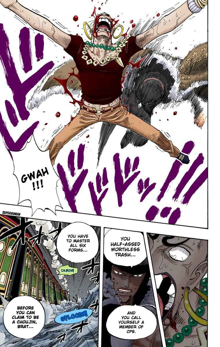 Page 11 Chapter 373 One Piece (Official Colored)