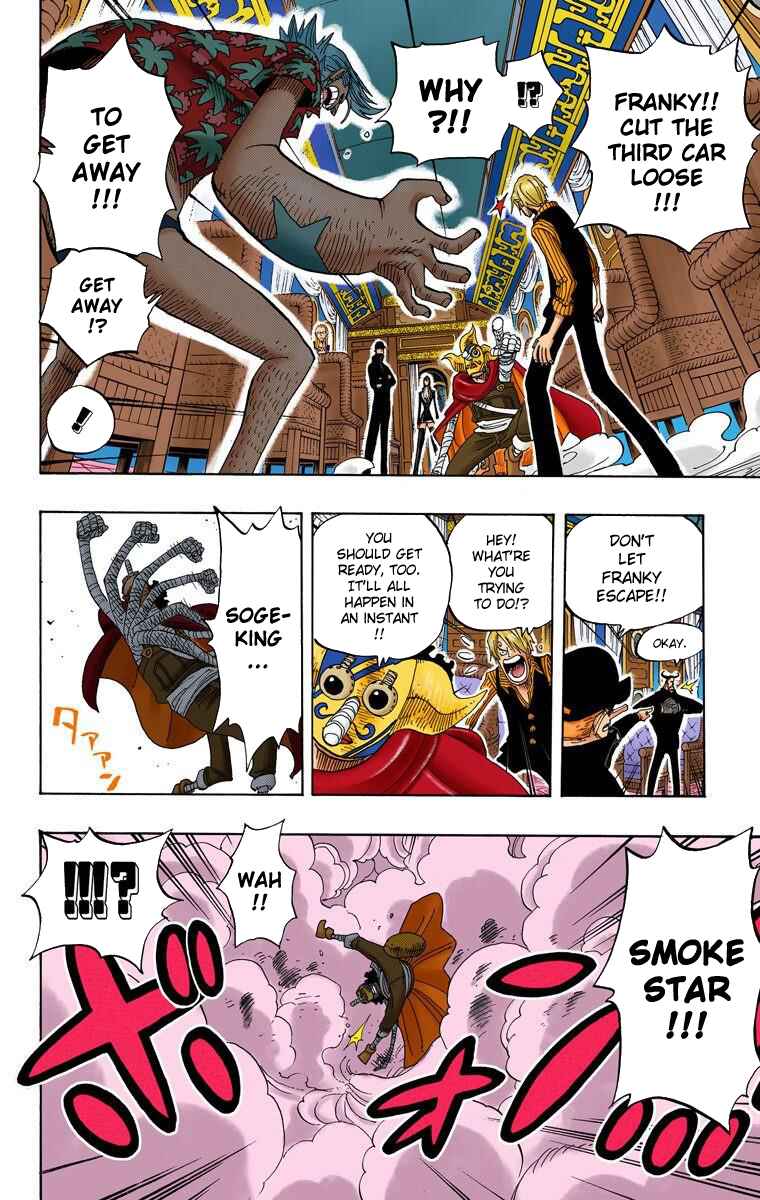 Page 18 Chapter 373 One Piece (Official Colored)
