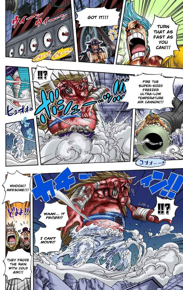Page 12 Chapter 480 One Piece (Official Colored)