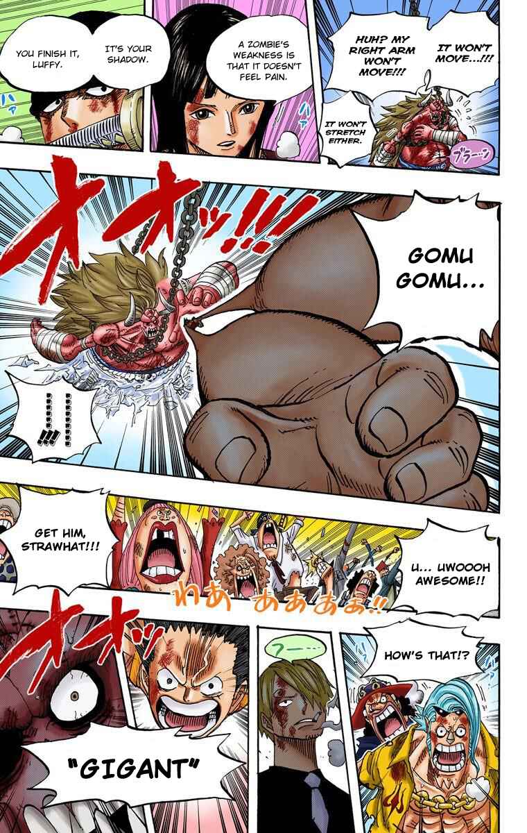Page 17 Chapter 480 One Piece (Official Colored)