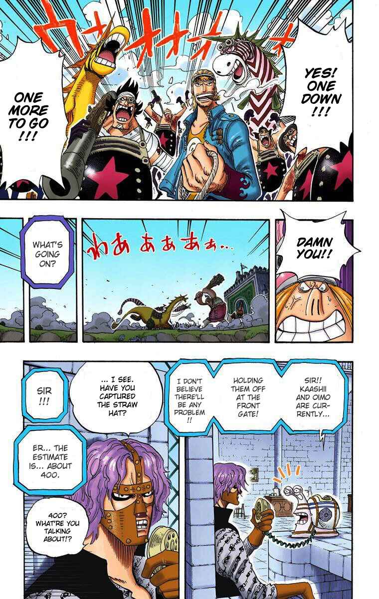 Page 12 Chapter 378 One Piece (Official Colored)