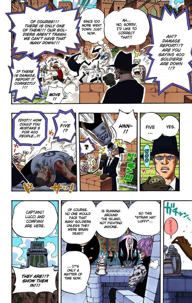 Page 14 Chapter 378 One Piece (Official Colored)