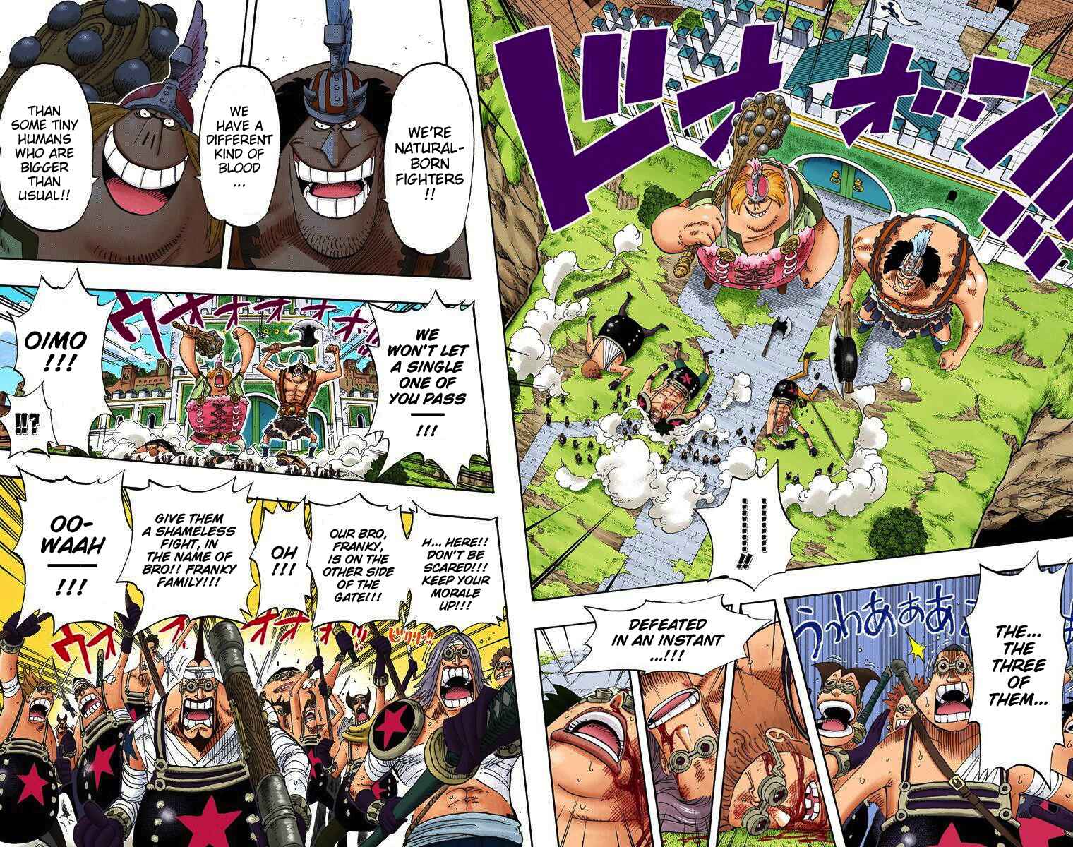 Page 6 Chapter 378 One Piece (Official Colored)