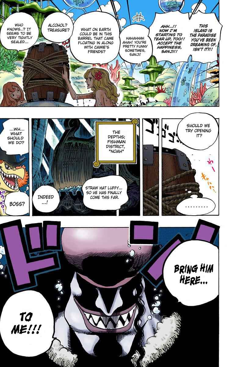 Page 17 Chapter 608 One Piece (Official Colored)