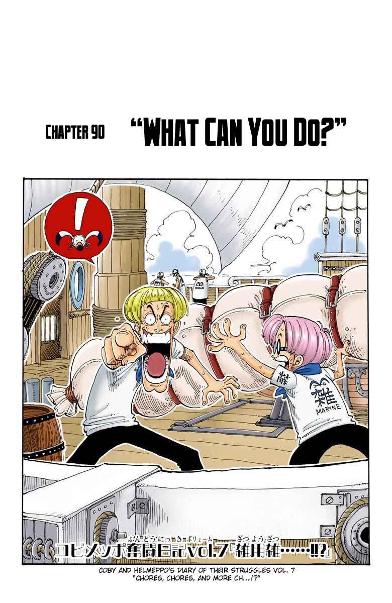 Page 2 Chapter 90 One Piece (Official Colored)