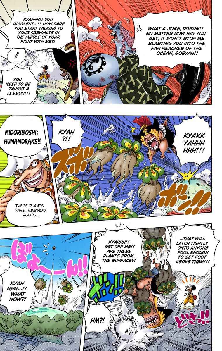 Page 4 Chapter 646 One Piece (Official Colored)