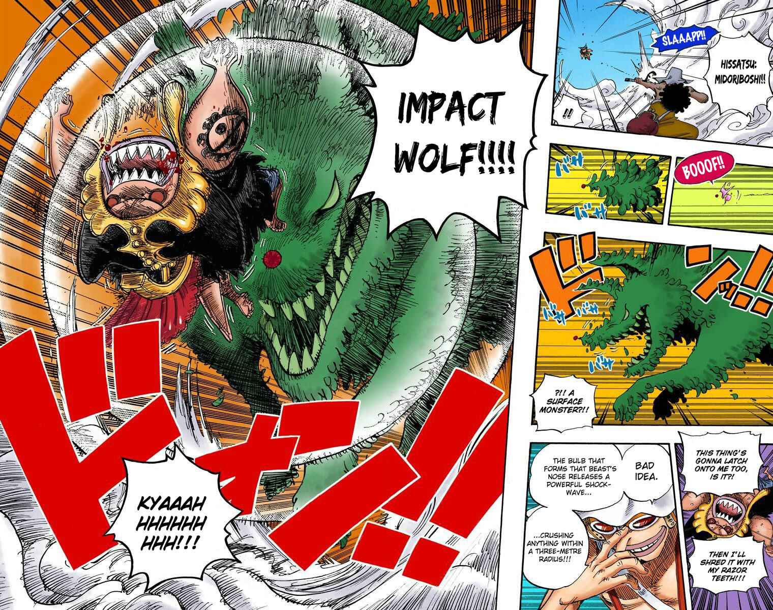 Page 8 Chapter 646 One Piece (Official Colored)