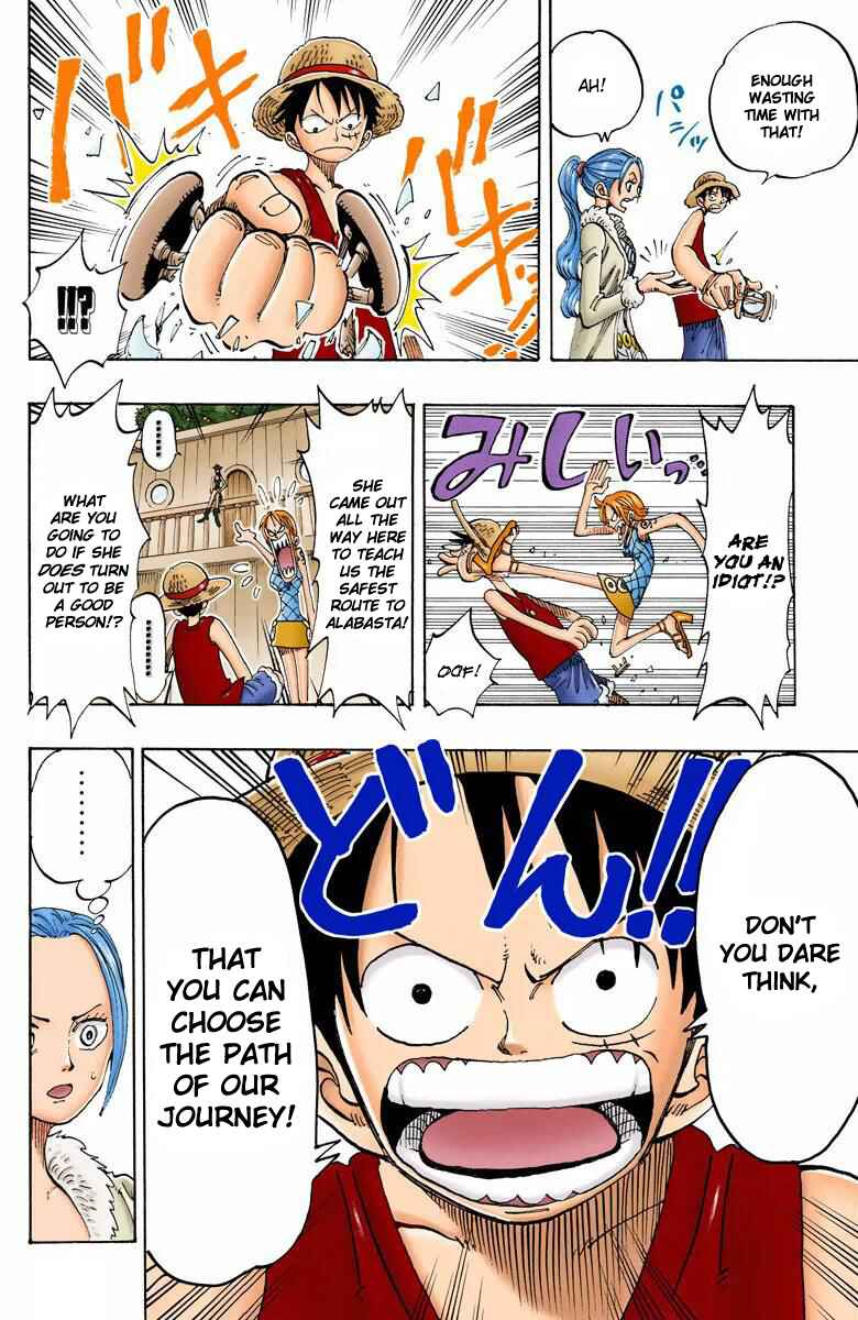Page 17 Chapter 114 One Piece (Official Colored)