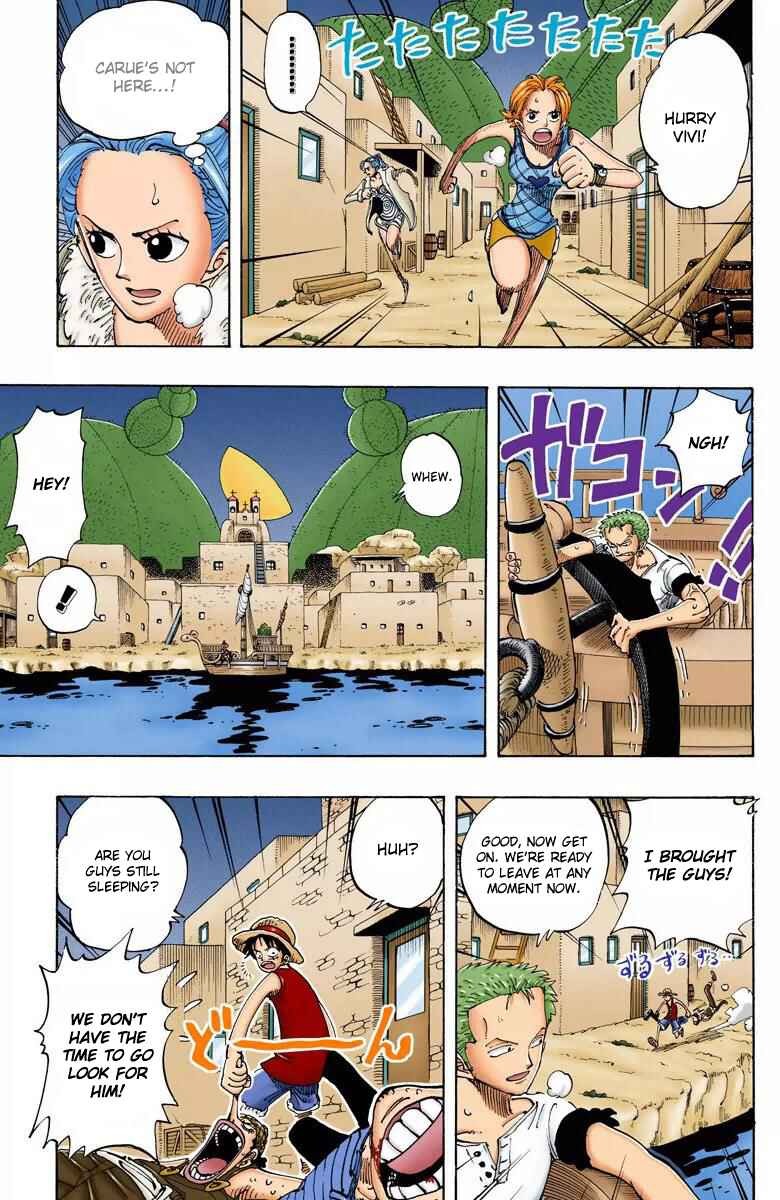 Page 4 Chapter 114 One Piece (Official Colored)