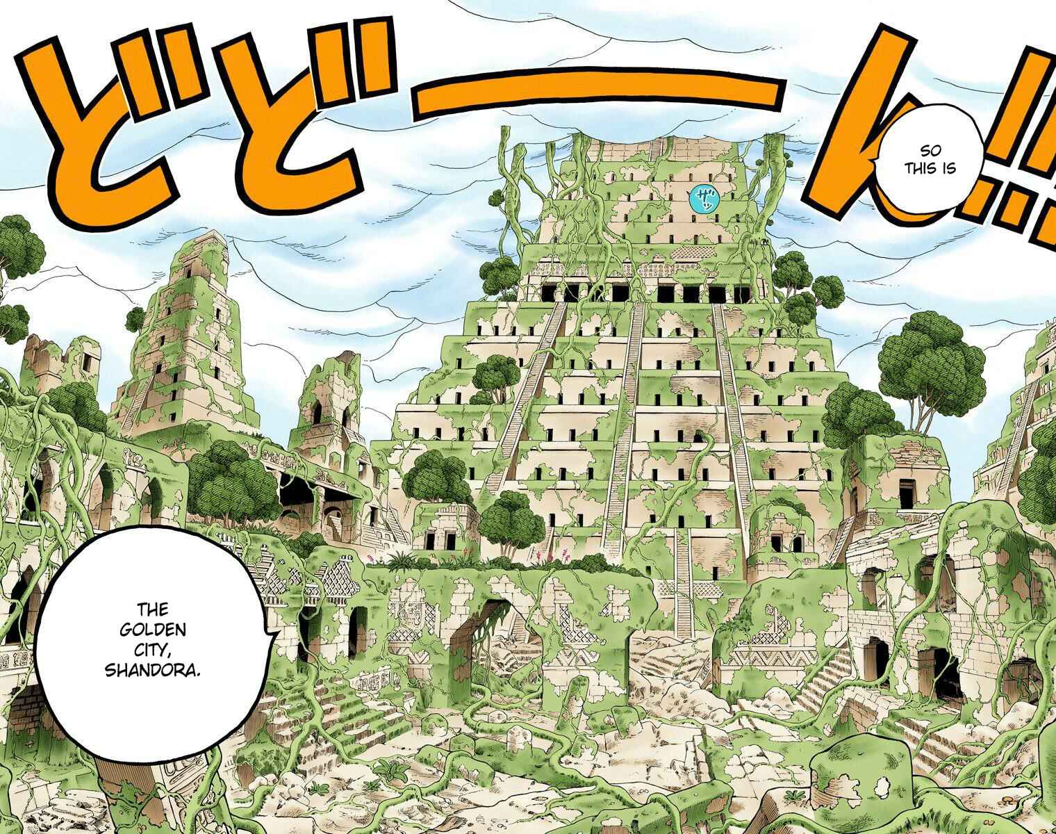 Page 19 Chapter 268 One Piece (Official Colored)