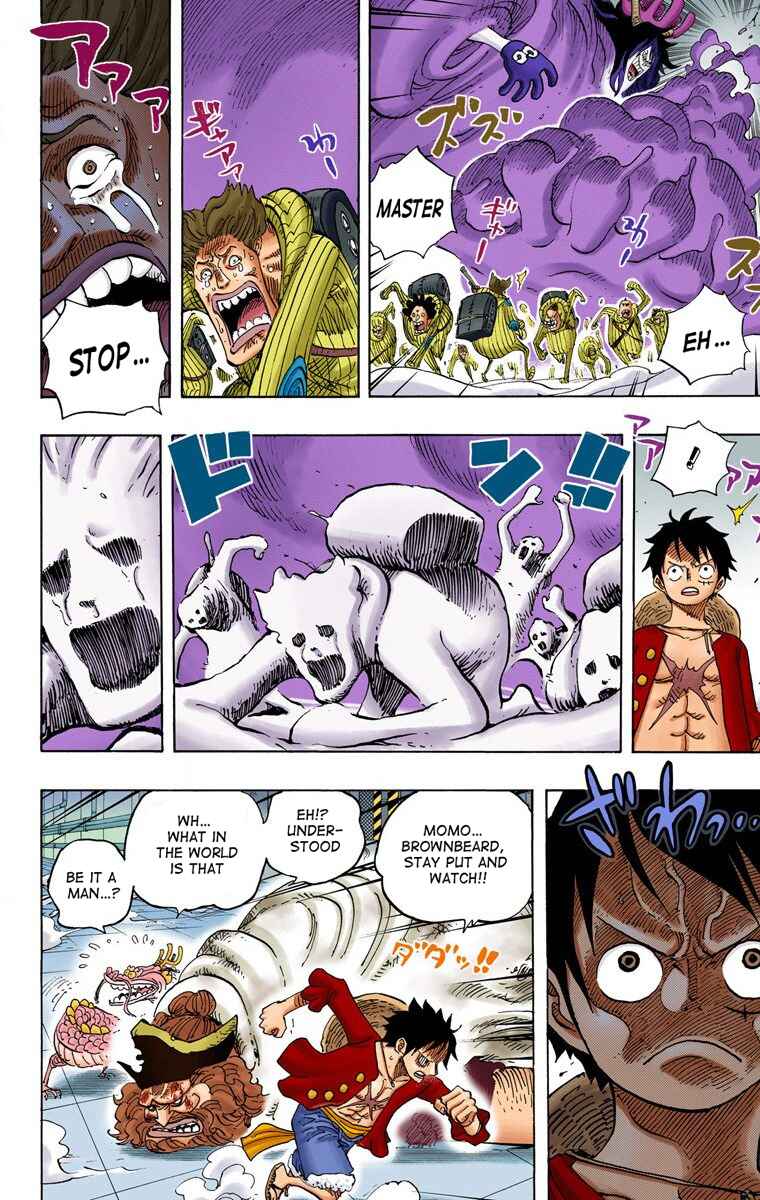 Page 14 Chapter 691 One Piece (Official Colored)