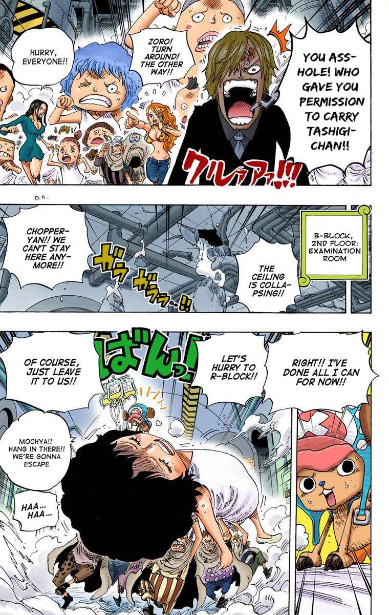 Page 6 Chapter 691 One Piece (Official Colored)