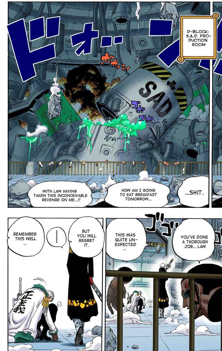 Page 7 Chapter 691 One Piece (Official Colored)