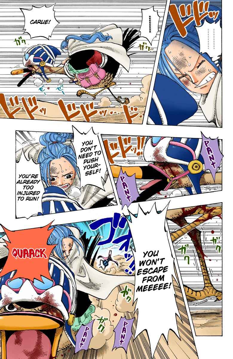 Page 4 Chapter 183 One Piece (Official Colored)
