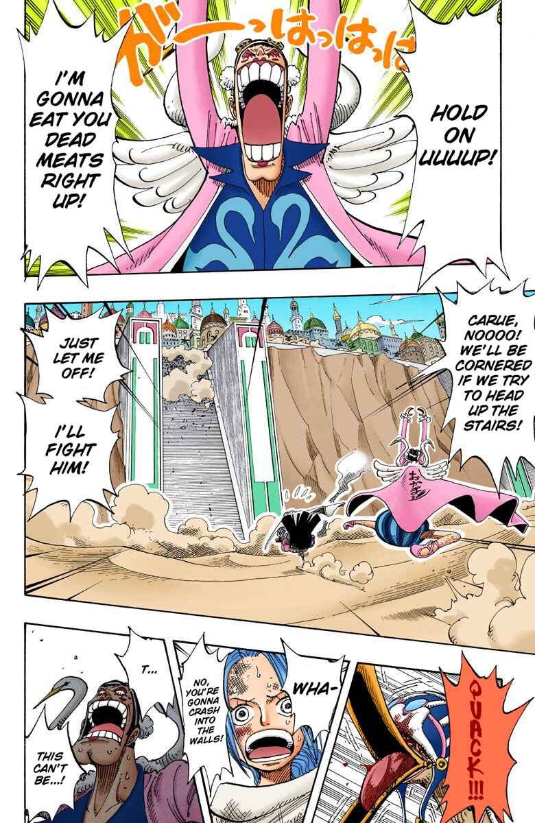 Page 5 Chapter 183 One Piece (Official Colored)
