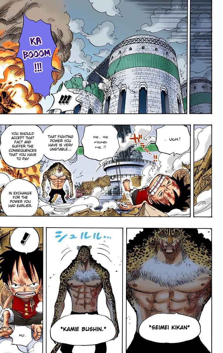 Page 14 Chapter 423 One Piece (Official Colored)