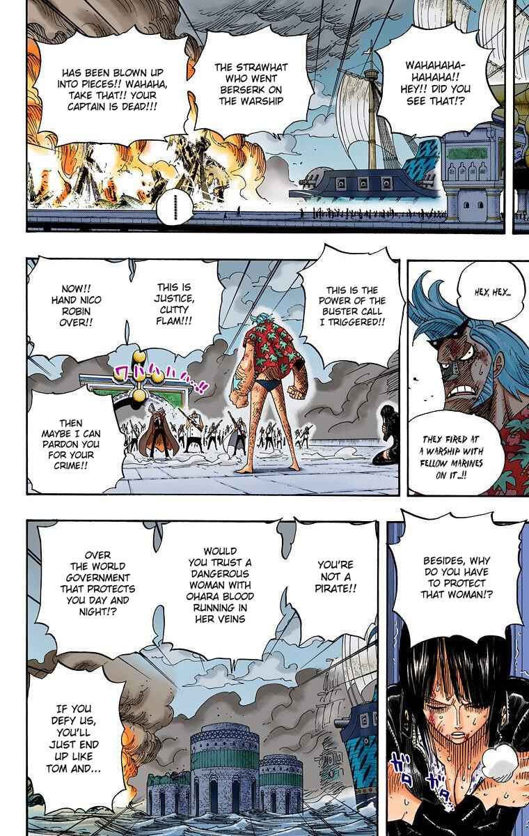 Page 7 Chapter 423 One Piece (Official Colored)