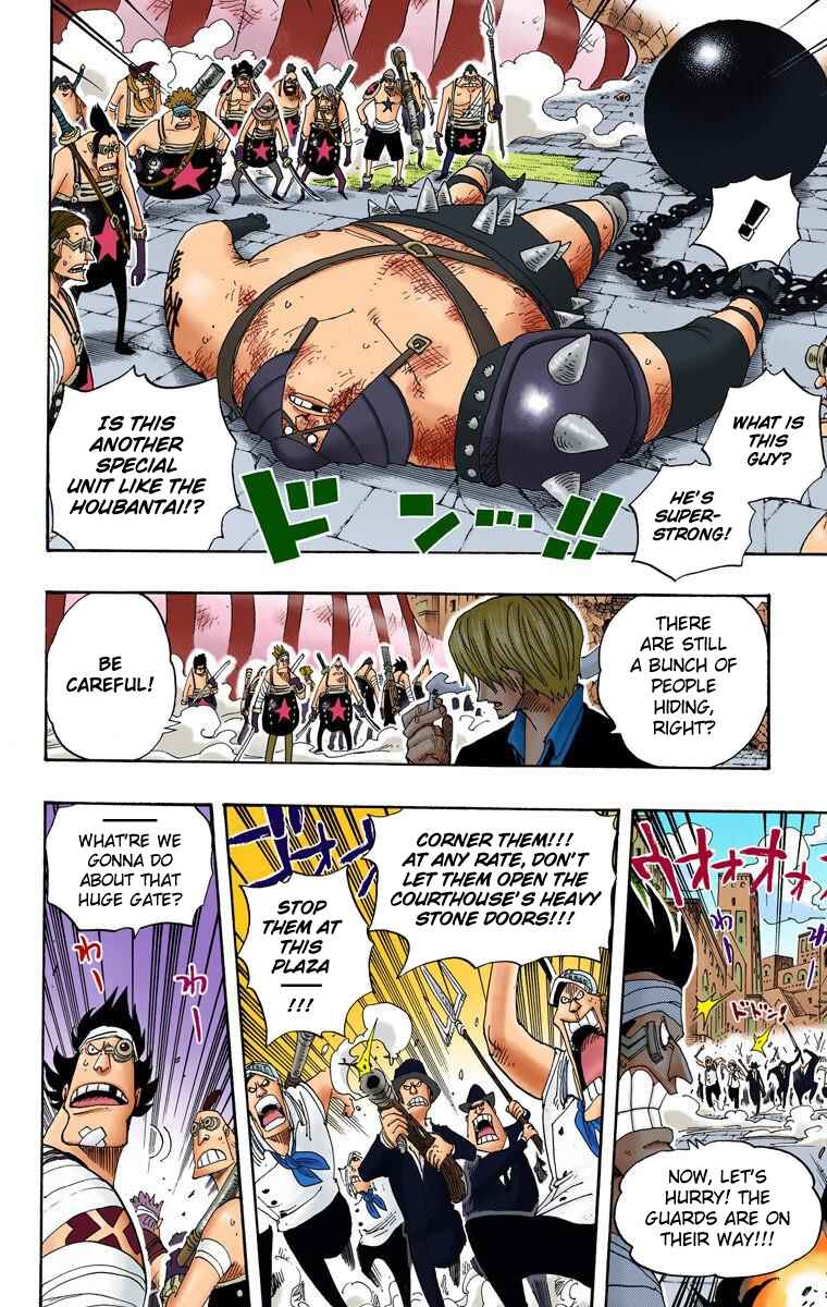 Page 12 Chapter 386 One Piece (Official Colored)
