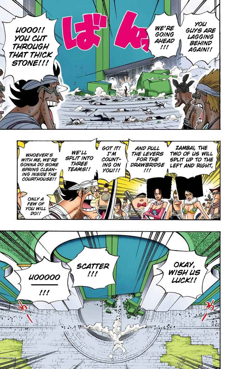 Page 13 Chapter 386 One Piece (Official Colored)