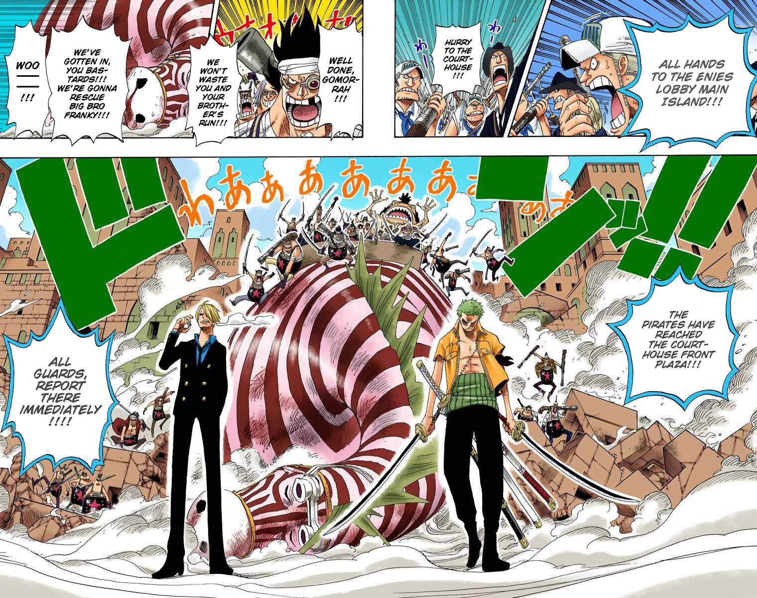 Page 7 Chapter 386 One Piece (Official Colored)