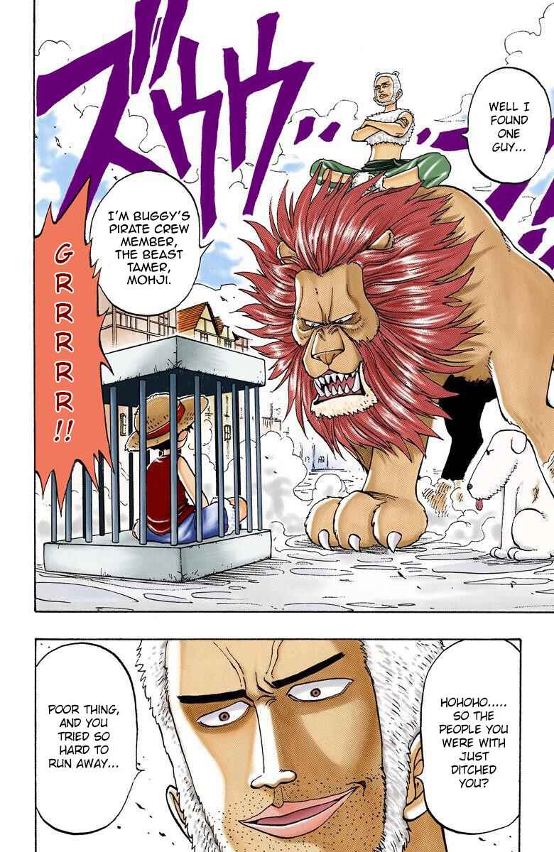 Page 16 Chapter 12 One Piece (Official Colored)