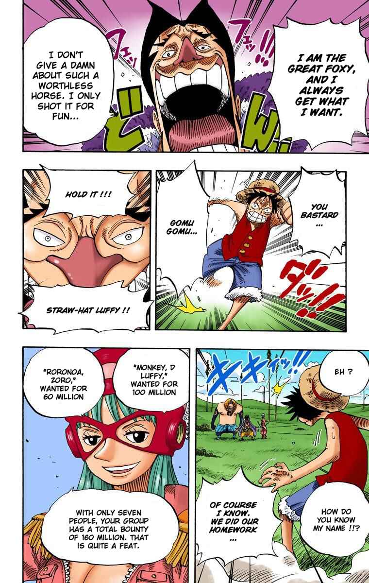 Page 18 Chapter 305 One Piece (Official Colored)