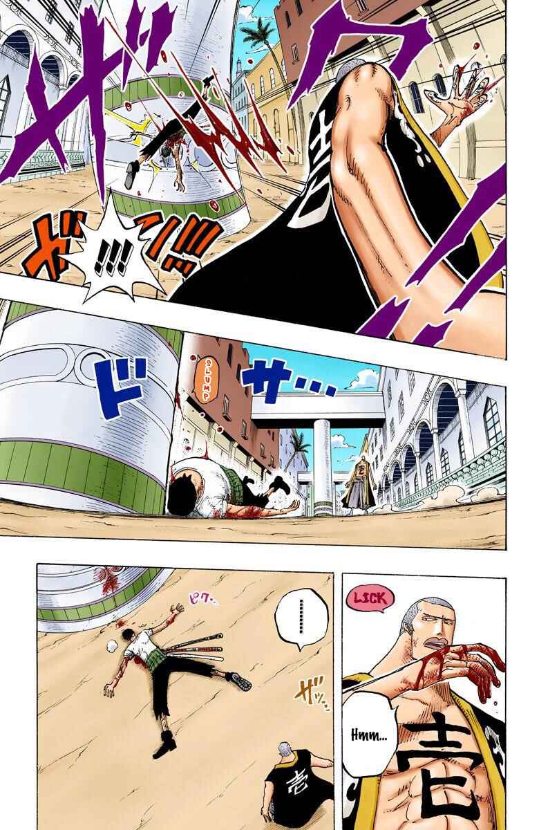 Page 12 Chapter 195 One Piece (Official Colored)