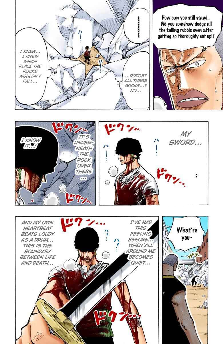 Page 17 Chapter 195 One Piece (Official Colored)
