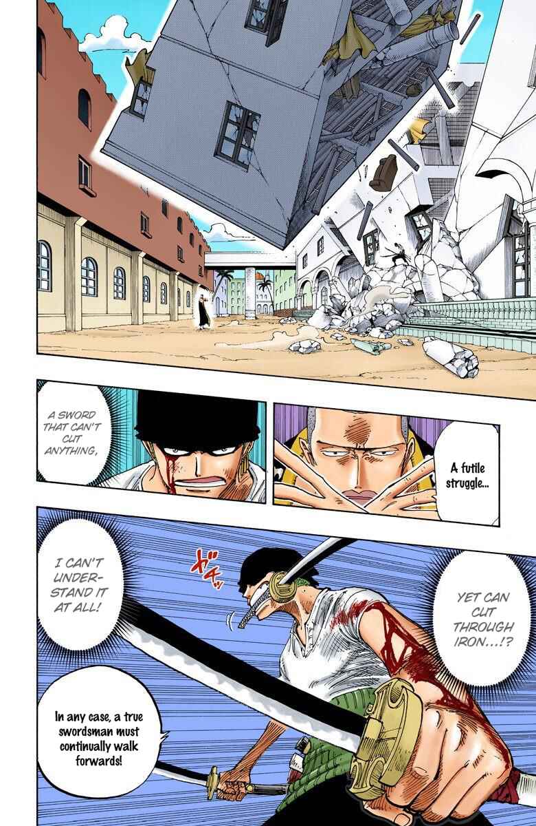 Page 3 Chapter 195 One Piece (Official Colored)