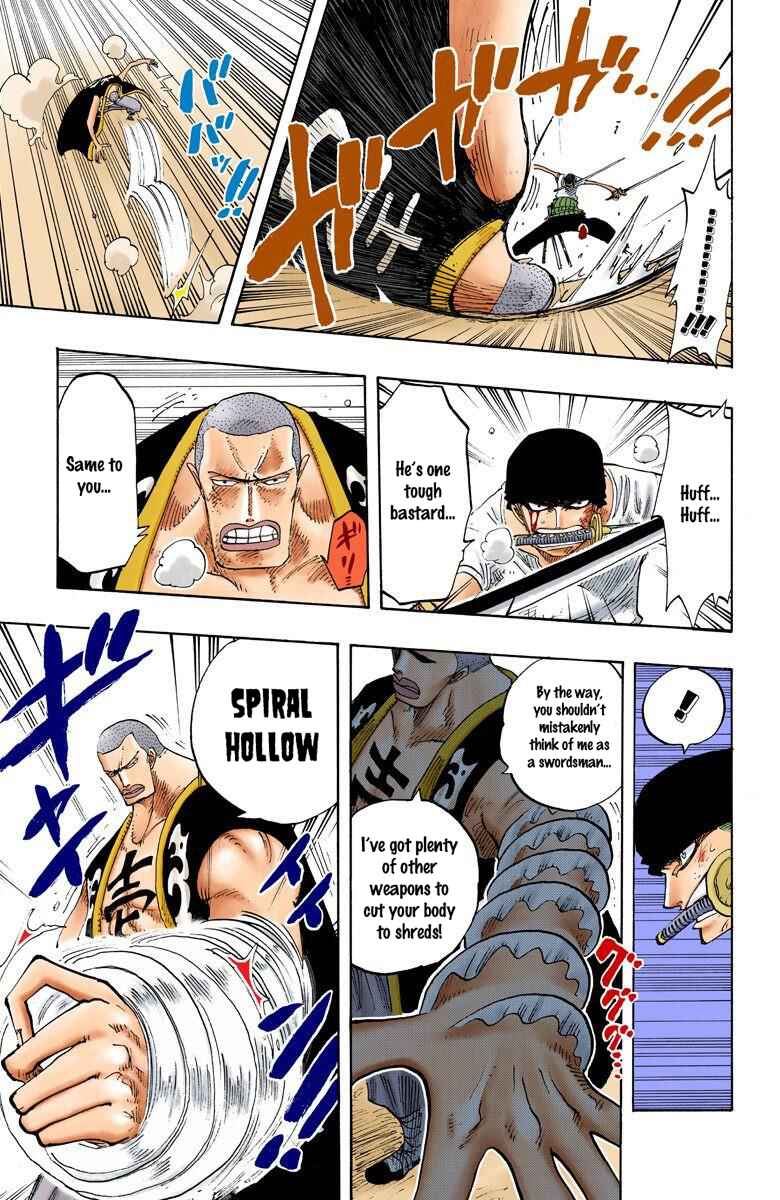 Page 8 Chapter 195 One Piece (Official Colored)
