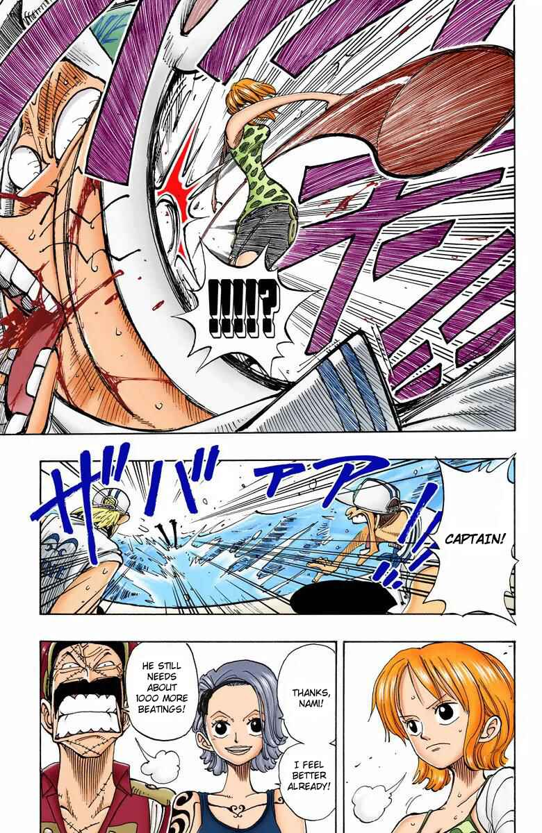 Page 12 Chapter 94 One Piece (Official Colored)