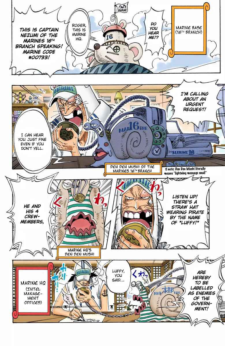 Page 17 Chapter 94 One Piece (Official Colored)