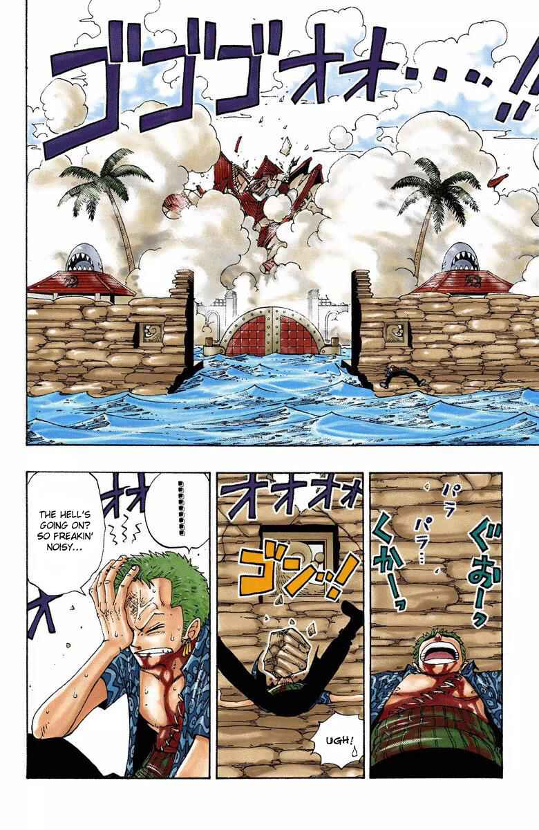 Page 3 Chapter 94 One Piece (Official Colored)