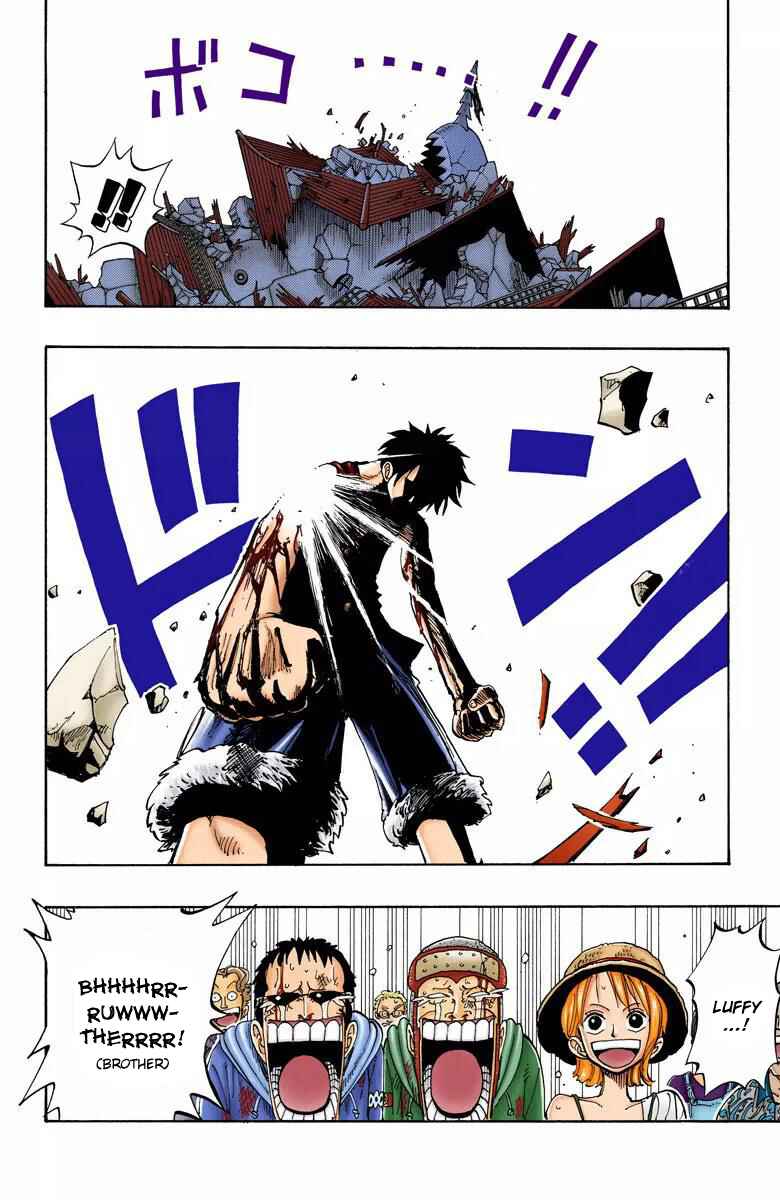 Page 5 Chapter 94 One Piece (Official Colored)