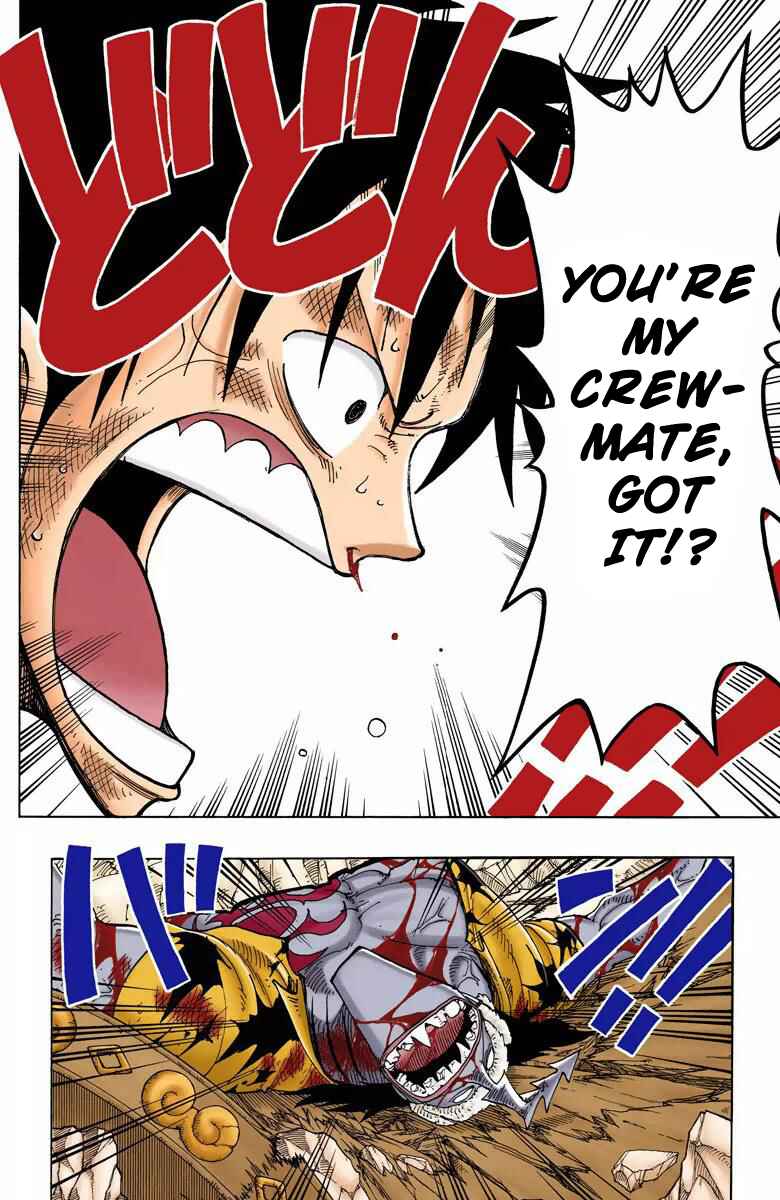 Page 7 Chapter 94 One Piece (Official Colored)