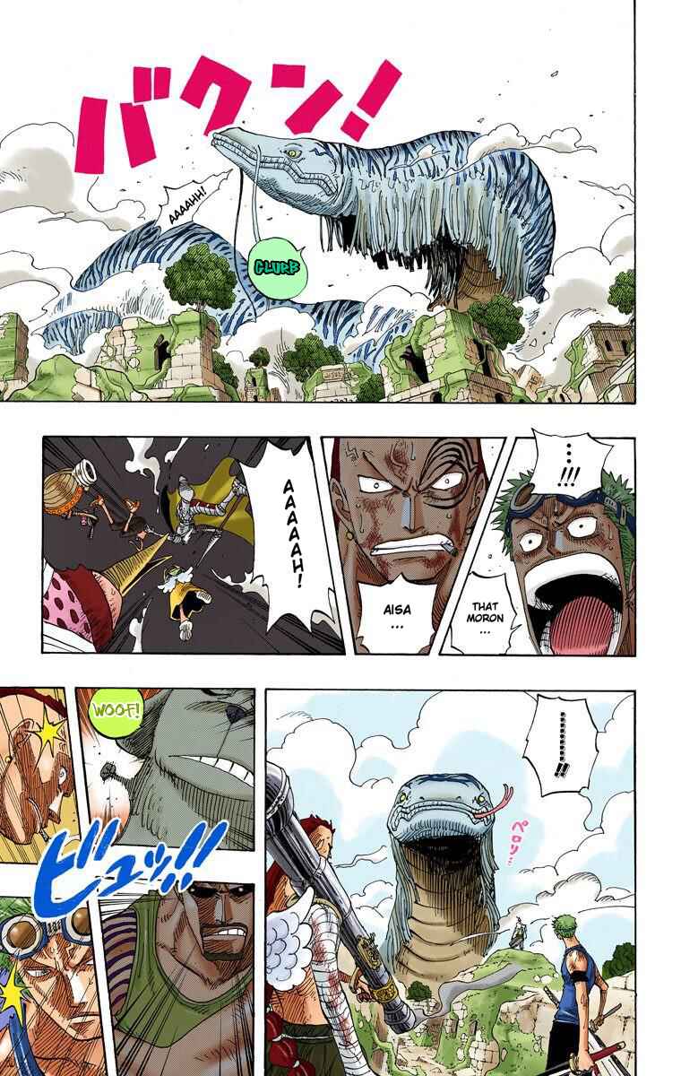 Page 18 Chapter 269 One Piece (Official Colored)