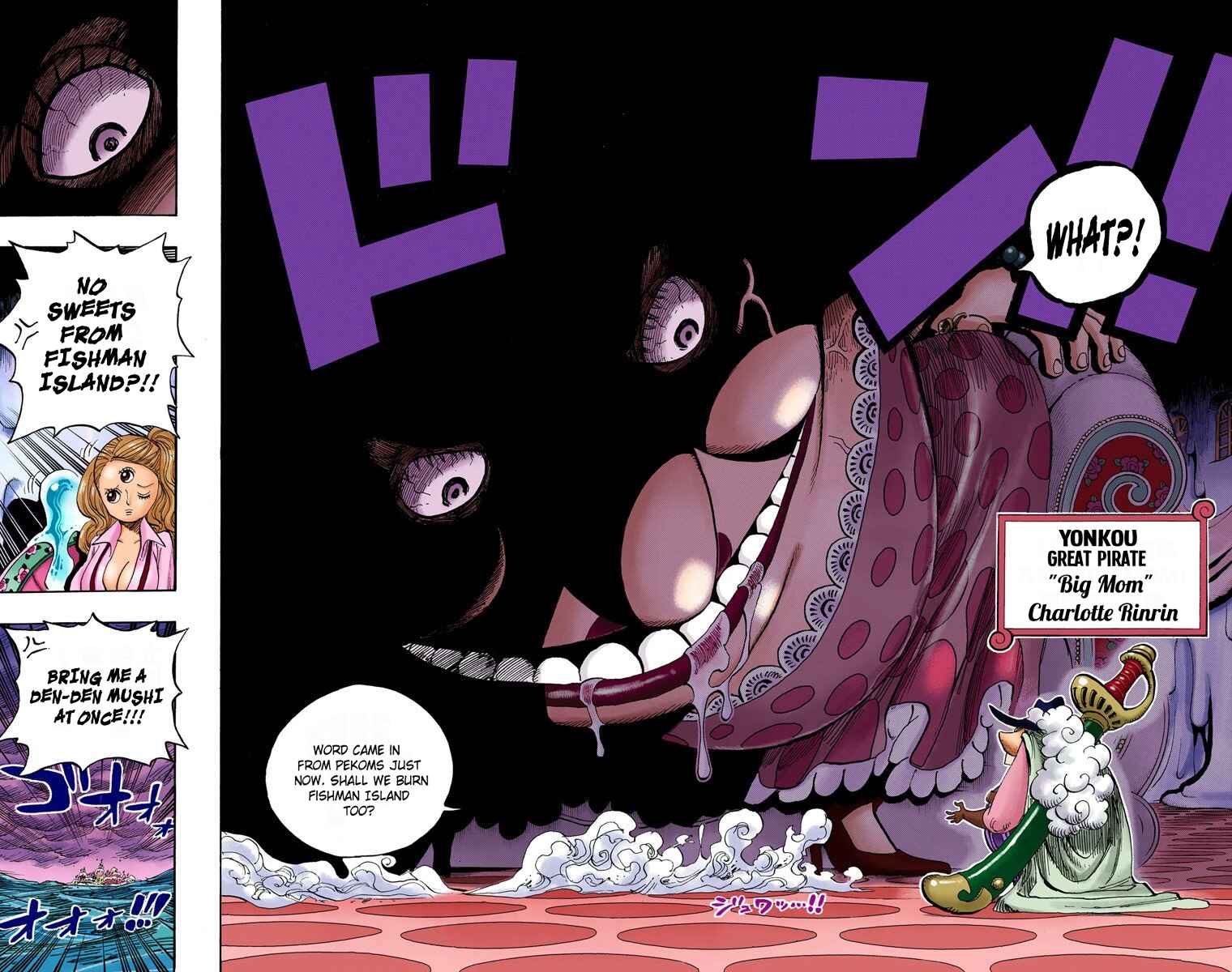 Page 12 Chapter 651 One Piece (Official Colored)