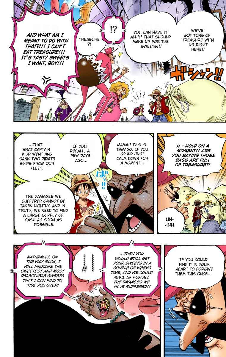 Page 17 Chapter 651 One Piece (Official Colored)