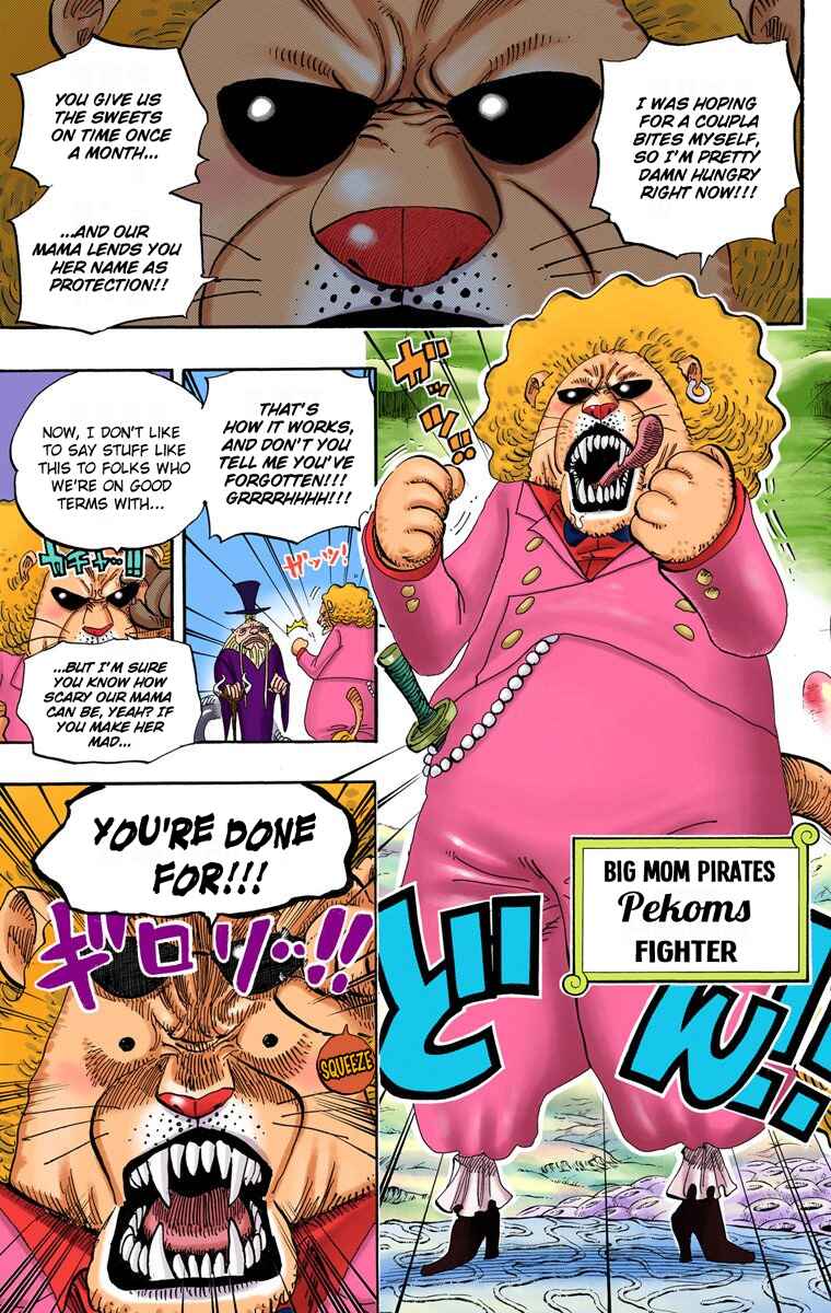 Page 5 Chapter 651 One Piece (Official Colored)