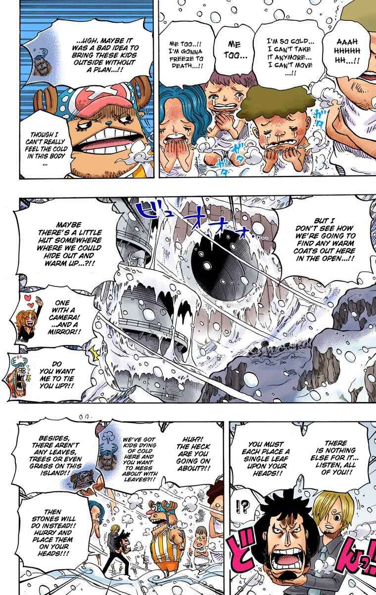 Page 11 Chapter 663 One Piece (Official Colored)