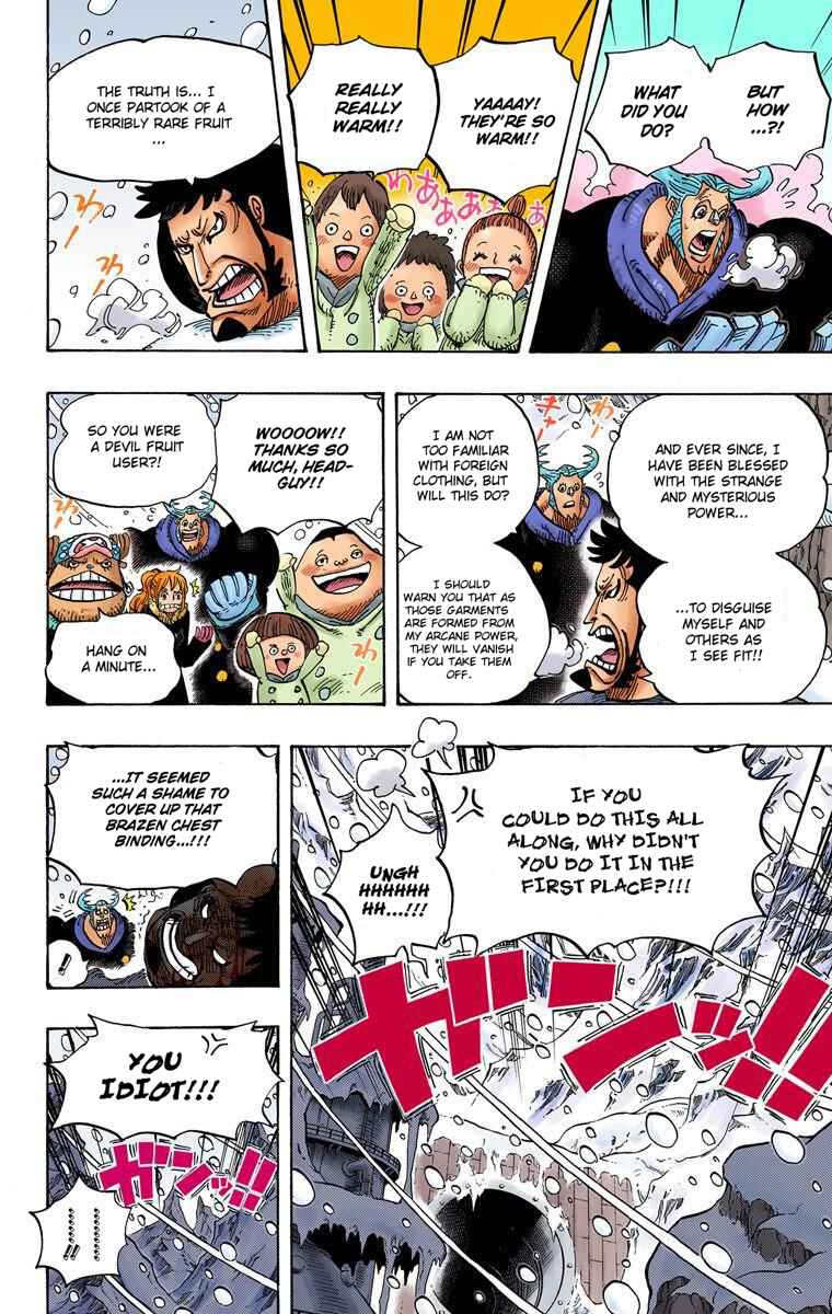 Page 13 Chapter 663 One Piece (Official Colored)