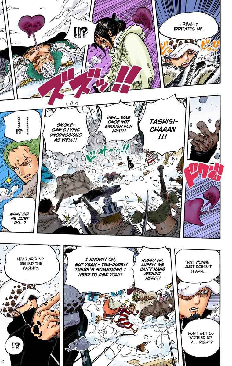 Page 8 Chapter 663 One Piece (Official Colored)